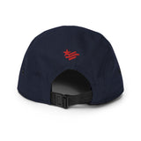 Baymerica Stripe 5 Panel Camper
